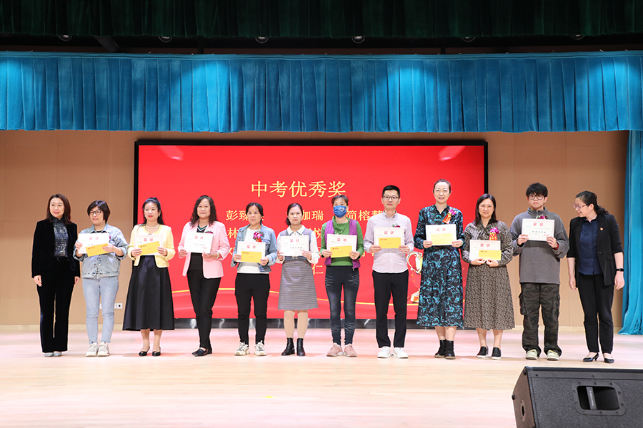 微信圖片_20230323180915.jpg 微信圖片_20230323180915.jpg