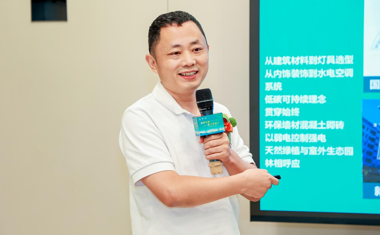 圖片6.png 圖片6.png