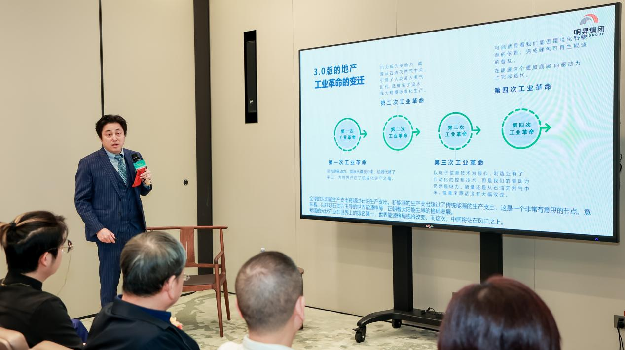 圖片7.png 圖片7.png