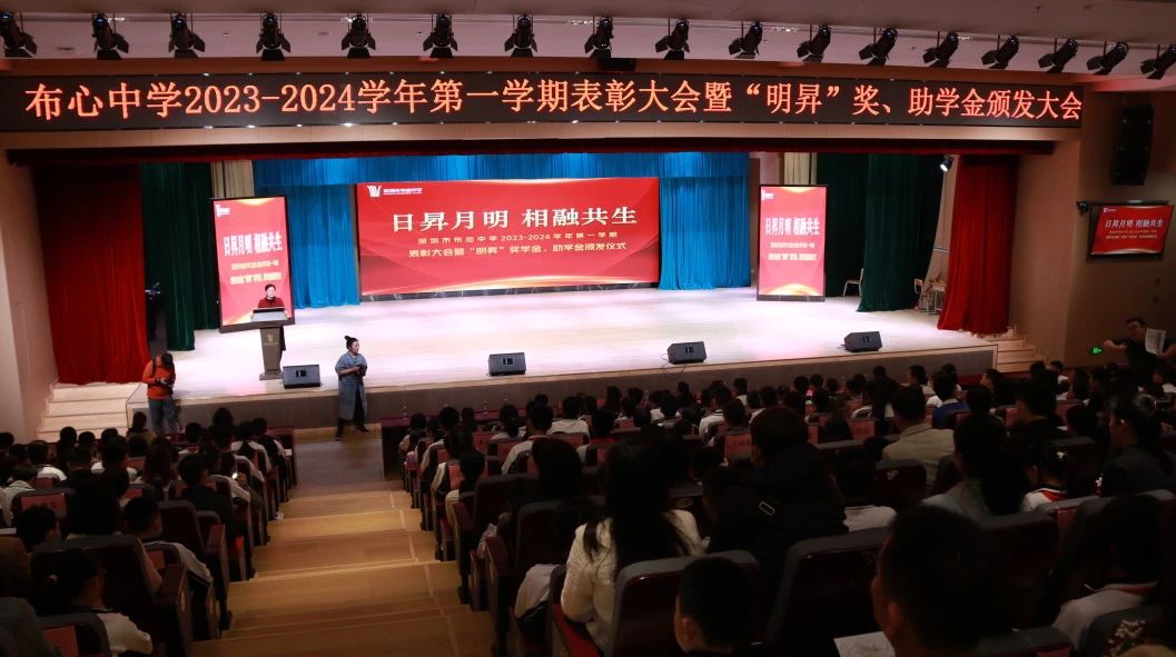 微信圖片_20240306091743.jpg 微信圖片_20240306091743.jpg