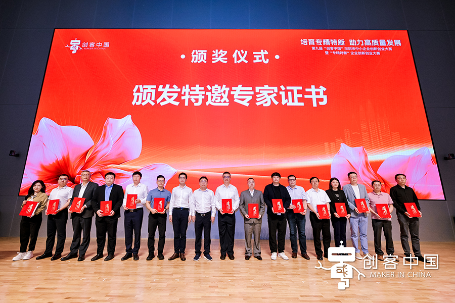 CMI_7947-opq3279209372.jpg CMI_7947-opq3279209372.jpg